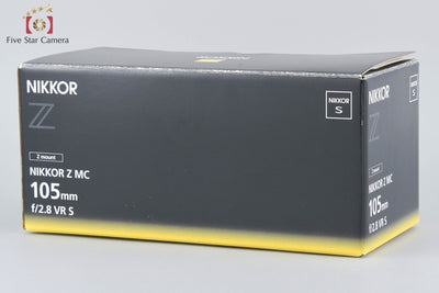 【中古】Nikon ニコン NIKKOR-Z MC 105mm f/2.8 VR S 元箱付き