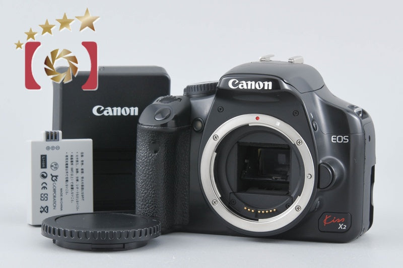 [Used] Canon EOS Kiss X2 Digital SLR Camera