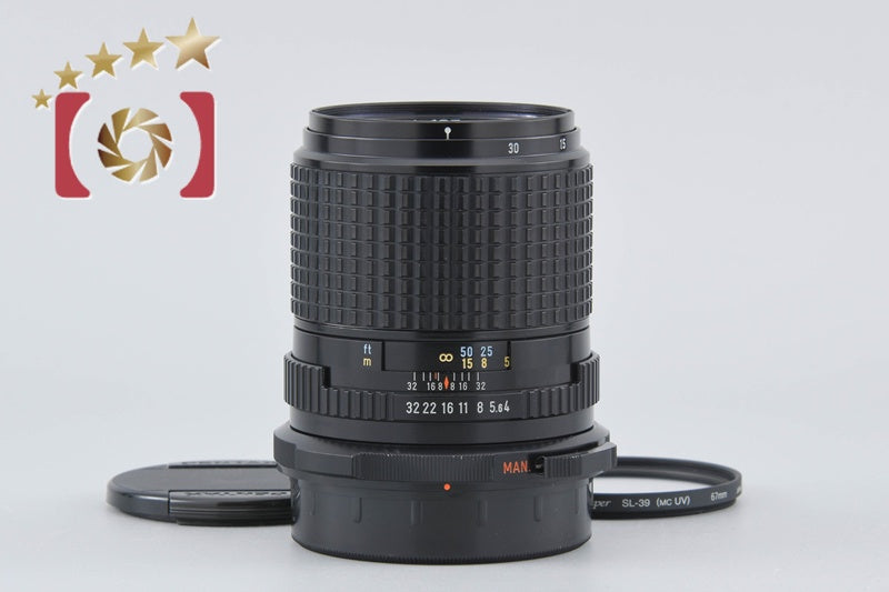 【中古】PENTAX ペンタックス SMC 67 MACRO 135mm f/4