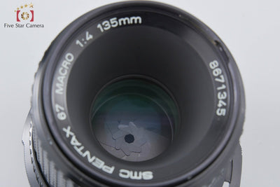 【中古】PENTAX ペンタックス SMC 67 MACRO 135mm f/4