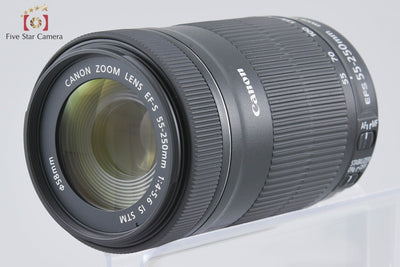 [Used] Canon EF-S 55-250mm f/4-5.6 IS STM