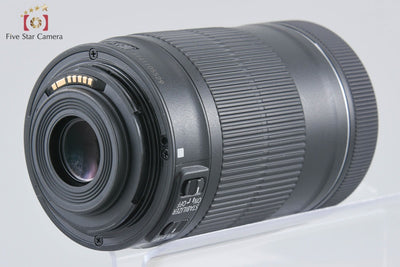 [Used] Canon EF-S 55-250mm f/4-5.6 IS STM
