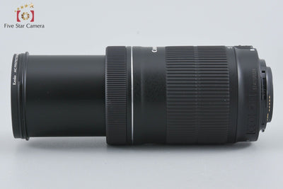 [Used] Canon EF-S 55-250mm f/4-5.6 IS STM