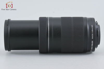 [Used] Canon EF-S 55-250mm f/4-5.6 IS STM