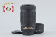 【中古】Nikon ニコン AF-P DX NIKKOR 70-300mm f/4.5-6.3 G ED VR