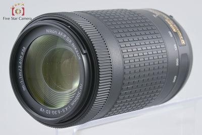 【中古】Nikon ニコン AF-P DX NIKKOR 70-300mm f/4.5-6.3 G ED VR
