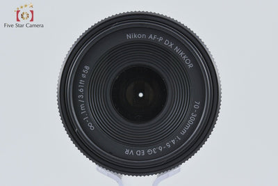 【中古】Nikon ニコン AF-P DX NIKKOR 70-300mm f/4.5-6.3 G ED VR