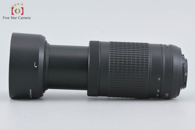 【中古】Nikon ニコン AF-P DX NIKKOR 70-300mm f/4.5-6.3 G ED VR