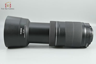 [Used] Canon EF-S 55-250mm f/4-5.6 IS STM