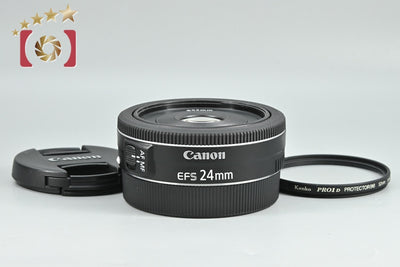 [Used] Canon EF-S 24mm f/2.8 STM