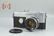 [Used] OLYMPUS Olympus PEN F + F.ZUIKO AUTO-S 38mm f/1.8