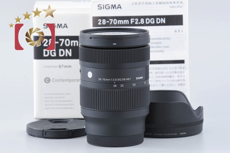 【中古】SIGMA シグマ 28-70mm f/2.8 DG DN Contemporary ソニーEマウント用 元箱付き