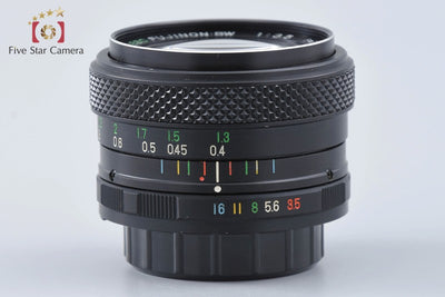 [Used] FUJIFILM Fujinon-SW 28mm f/3.5 M42 Mount