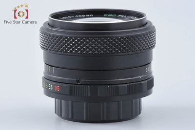 [Used] FUJIFILM Fujinon-SW 28mm f/3.5 M42 Mount