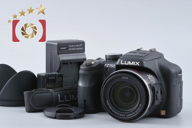 [Used] Panasonic LUMIX DMC-FZ150 Compact Digital Camera