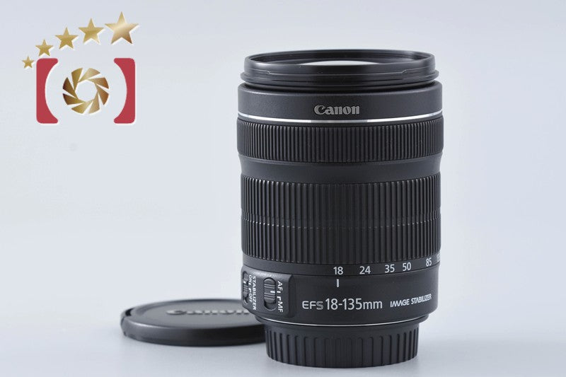 【中古】Canon キヤノン EF-S 18-135mm f/3.5-5.6 IS STM