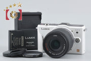 【中古】Panasonic パナソニック LUMIX DMC-GF2 ホワイト + LUMIX G VARIO 14-42mm f/3.5-5.6 ASPH. MEGA O.I.S. H-FS014042