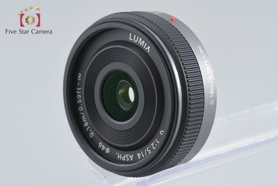 Used: Panasonic LUMIX G 14mm f/2.5 ASPH. H-H014