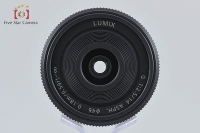 Used: Panasonic LUMIX G 14mm f/2.5 ASPH. H-H014