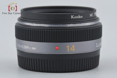 Used: Panasonic LUMIX G 14mm f/2.5 ASPH. H-H014
