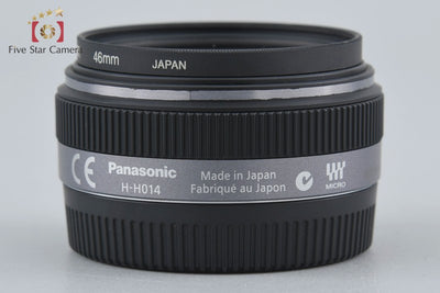 Used: Panasonic LUMIX G 14mm f/2.5 ASPH. H-H014