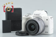[Used] Canon EOS Kiss M EF-M 15-45 IS STM Lens Kit White