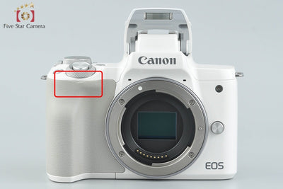 [Used] Canon EOS Kiss M EF-M 15-45 IS STM Lens Kit White