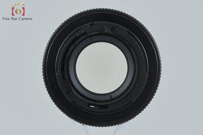 [Used] CONTAX Carl Zeiss Planar 50mm f/1.7 T* AEJ