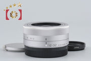 [Used] Panasonic LUMIX G VARIO 12-32mm f/3.5-5.6 ASPH. MEGA O.I.S. H-FS12032 Silver