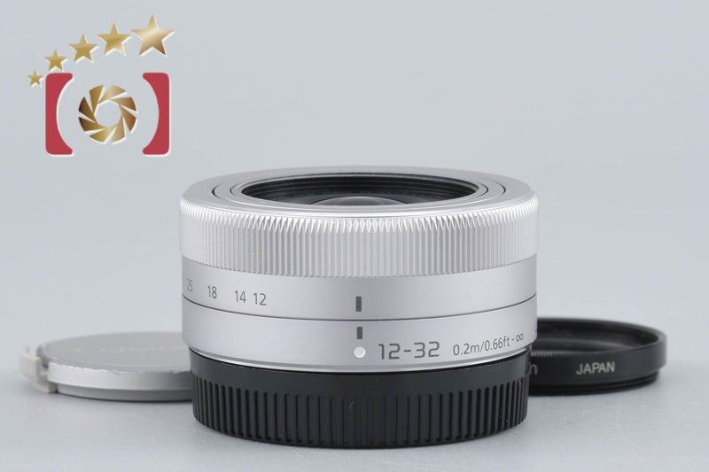 [Used] Panasonic LUMIX G VARIO 12-32mm f/3.5-5.6 ASPH. MEGA O.I.S. H-FS12032 Silver