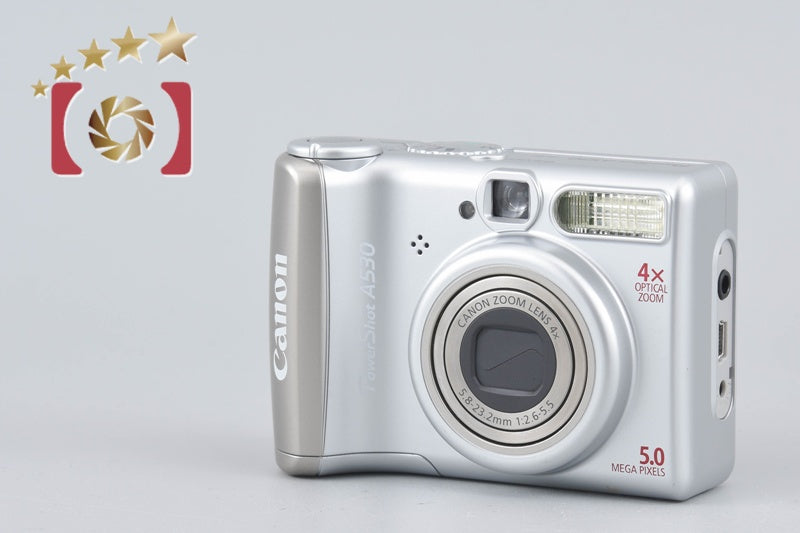 [Used] Canon PowerShot A530 Compact Digital Camera