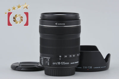 [Used] Canon EF-S 18-135mm f/3.5-5.6 IS STM