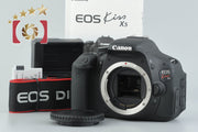 [Used] Canon EOS Kiss X5 Digital SLR Camera, Low Shutter Count