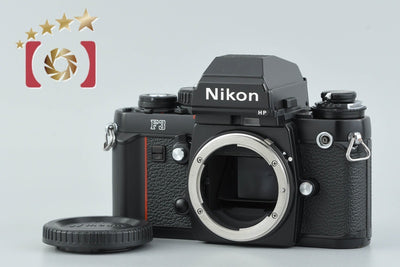 [Used] Nikon F3 HP SLR Film Camera