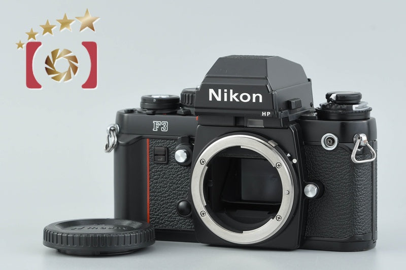 [Used] Nikon F3 HP SLR Film Camera