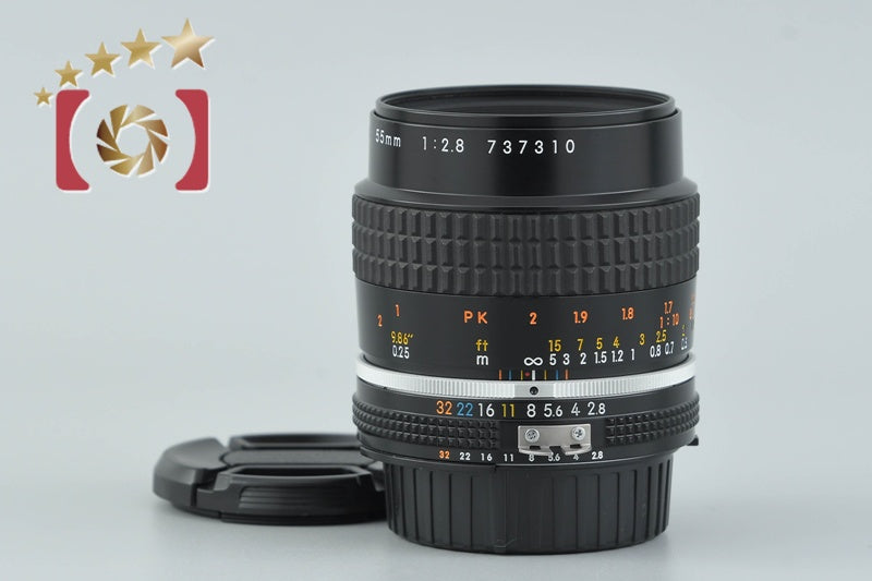 [Used] Nikon Nikkor Ai-S Micro 55mm f/2.8