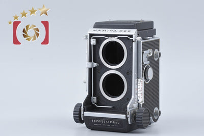 [Used] Mamiya C22 Professional Twin Lens Reflex Camera
