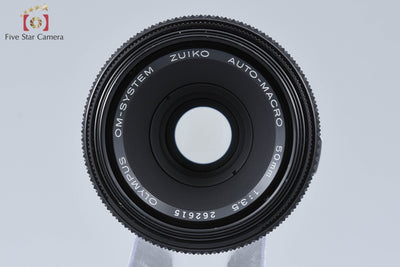 【中古】OLYMPUS オリンパス ZUIKO AUTO-MACRO 50mm f/3.5