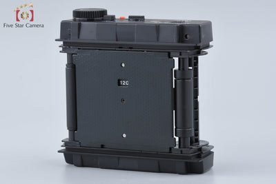 [Used] Mamiya RB67 6x8 Motorized Roll Film Holder