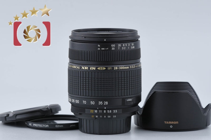 [Used] TAMRON Tamron A06 AF 28-300mm f/3.5-6.3 XR Di LD IF MACRO for Nikon