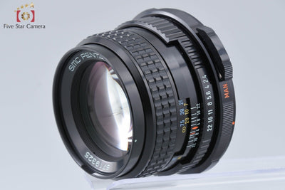 [Used] PENTAX Pentax SMC 67 105mm f/2.4