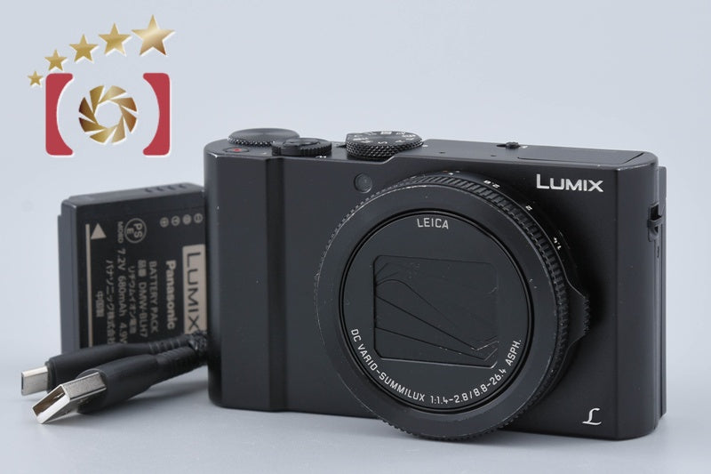 [Used] Panasonic LUMIX DMC-LX9 Compact Digital Camera