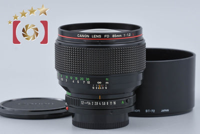 [Used] Canon New FD 85mm f/1.2 L