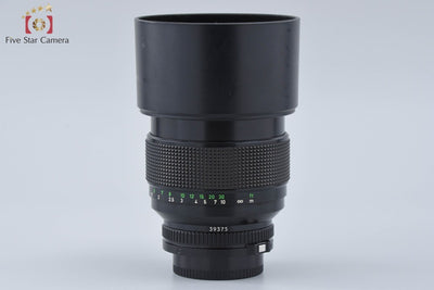 [Used] Canon New FD 85mm f/1.2 L