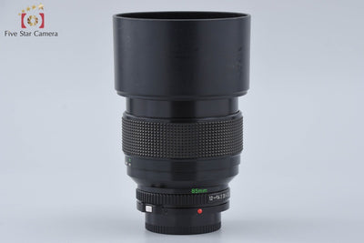 [Used] Canon New FD 85mm f/1.2 L