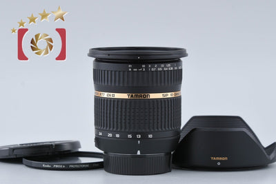 [Used] TAMRON Tamron B001 SP AF 10-24mm f/3.5-4.5 Di II for Nikon