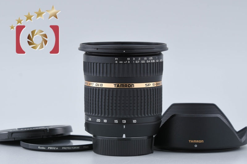 [Used] TAMRON Tamron B001 SP AF 10-24mm f/3.5-4.5 Di II for Nikon