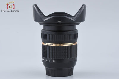 [Used] TAMRON Tamron B001 SP AF 10-24mm f/3.5-4.5 Di II for Nikon