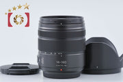 [Used] Panasonic LUMIX G VARIO 14-140mm f/3.5-5.6 ASPH. POWER O.I.S. Black H-FS14140