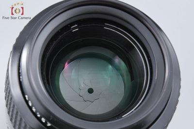 [Used] Nikon Ai-S NIKKOR 35mm f/1.4
